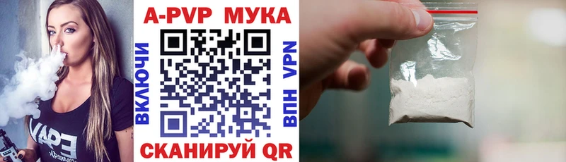 Наркотические вещества Павлово гидра сайт ГЕРОИН Меф мяу мяу Гашиш A PVP АМФ
