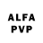 Alfa_PVP СК Piranha bones