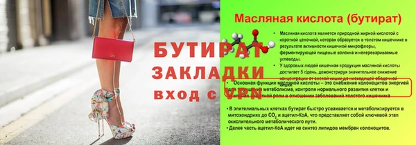 твердый Вязьма