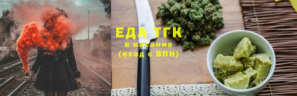 ешки Вязники