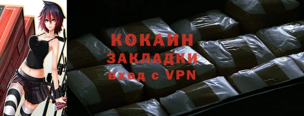 ешки Вязники