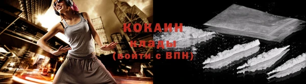 ешки Вязники