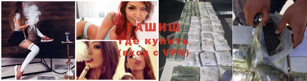 ешки Вязники