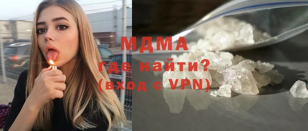 2c-b Вяземский