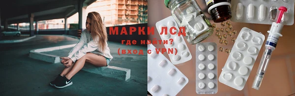 ешки Вязники