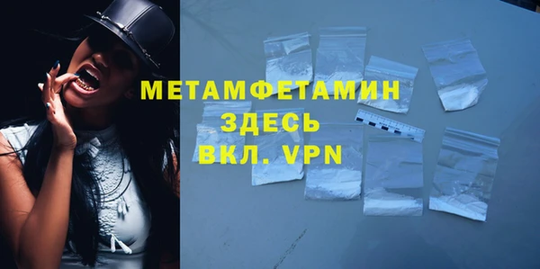 ешки Вязники