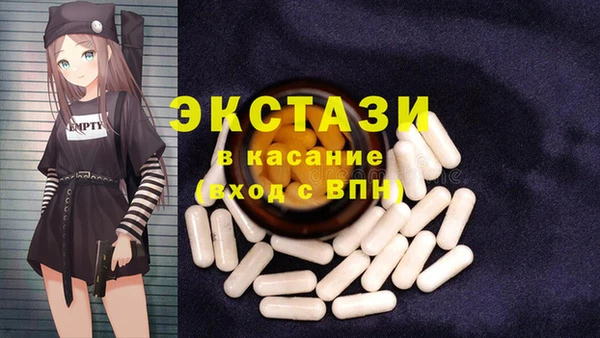 ешки Вязники