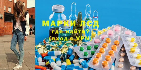 твердый Вязьма