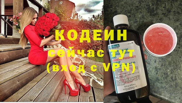 ешки Вязники