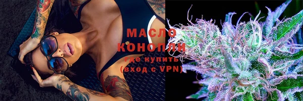 ешки Вязники