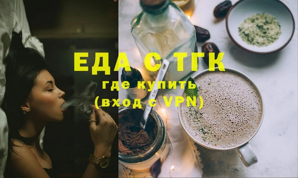 твердый Вязьма