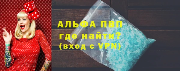 твердый Вязьма