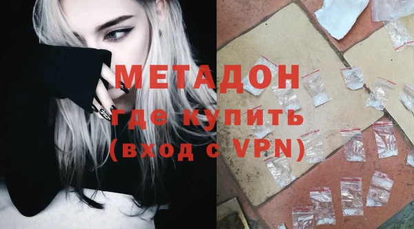 твердый Вязьма