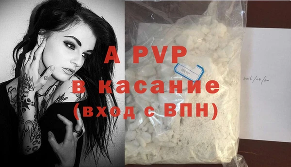 ешки Вязники