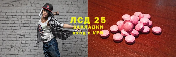 ешки Вязники