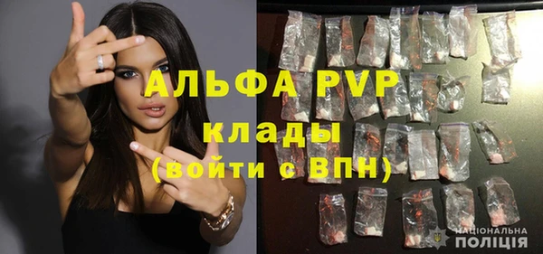 ешки Вязники