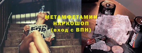 твердый Вязьма