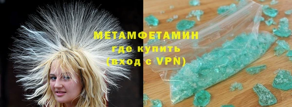 твердый Вязьма