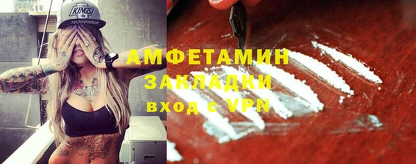 ешки Вязники