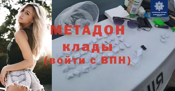 ешки Вязники