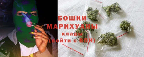 твердый Вязьма
