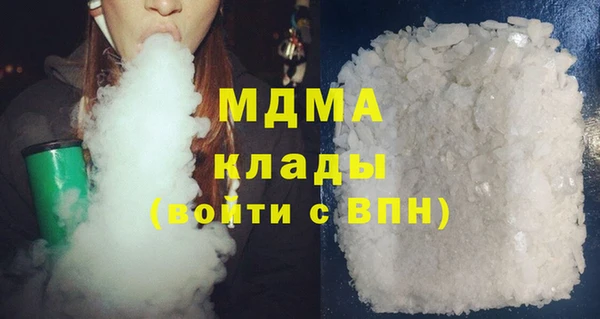твердый Вязьма