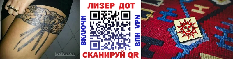 Марки NBOMe 1,5мг  наркота  Павлово 